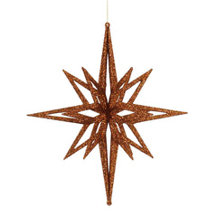 Avelune™ Vickerman 12" Silver Iridescent Star Christmas Ornament