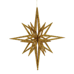 Avelune™ Vickerman 12" Silver Iridescent Star Christmas Ornament
