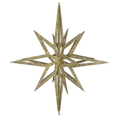 Avelune™ Vickerman 12" Silver Iridescent Star Christmas Ornament