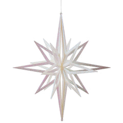 Avelune™ Vickerman 12" Silver Iridescent Star Christmas Ornament
